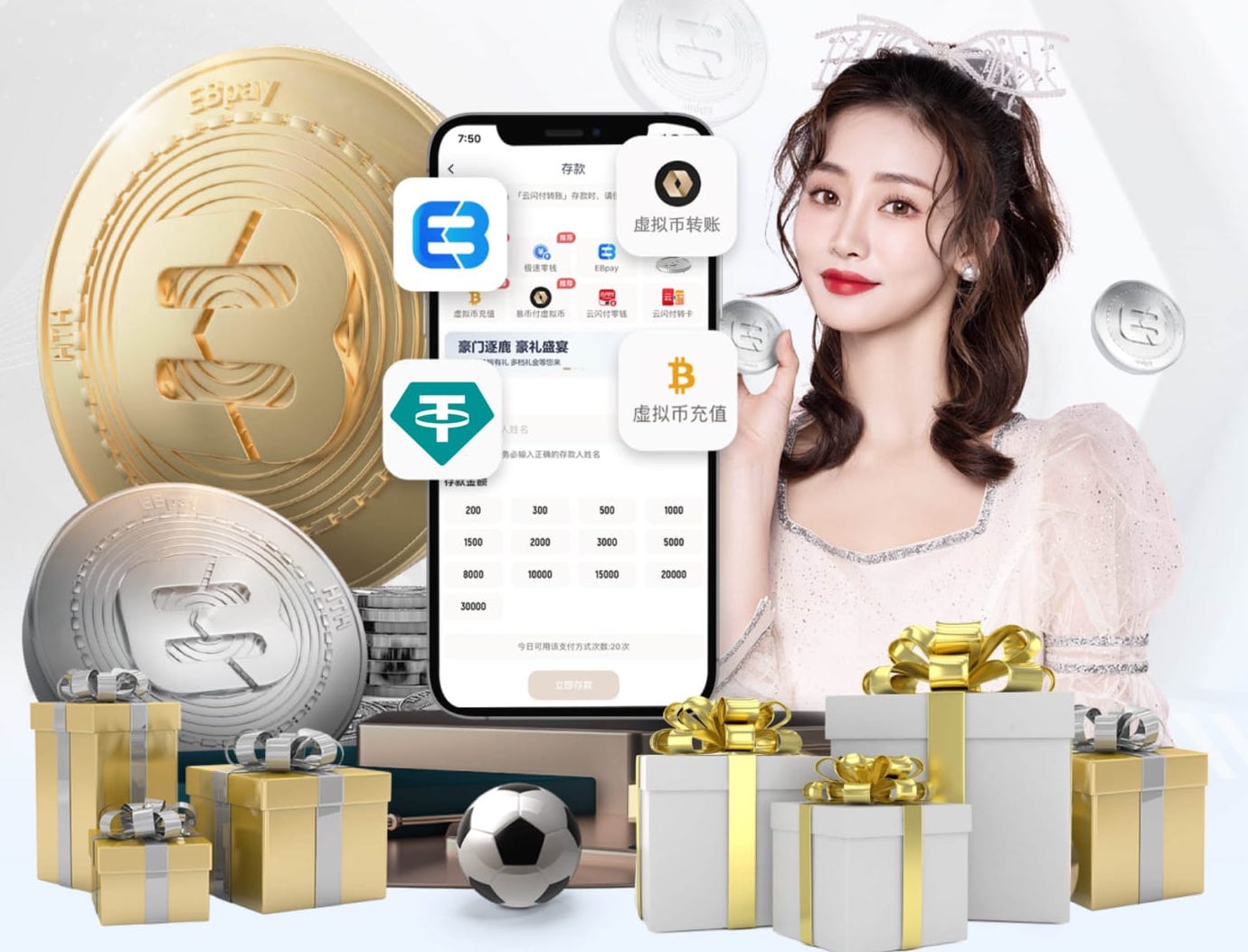 8868网页 2026 传媒行业合规与数据安全趋势解读：个人信息保护到出海内容审核的关键变化